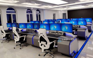 巧奪天工科技 以控制臺為核心打造的科技感指揮中心