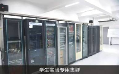 【識讀東大】軟件學(xué)院 | 計(jì)算機(jī)類 深耕網(wǎng)絡(luò)技術(shù)，引領(lǐng)智能互聯(lián)未來——探秘計(jì)算機(jī)網(wǎng)絡(luò)技術(shù)研發(fā)與咨詢