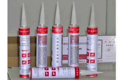 精碳科技防火阻燃產品環保無鹵、主動凈煙-中國消防器材網